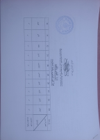 1728627830531 (1).pdf